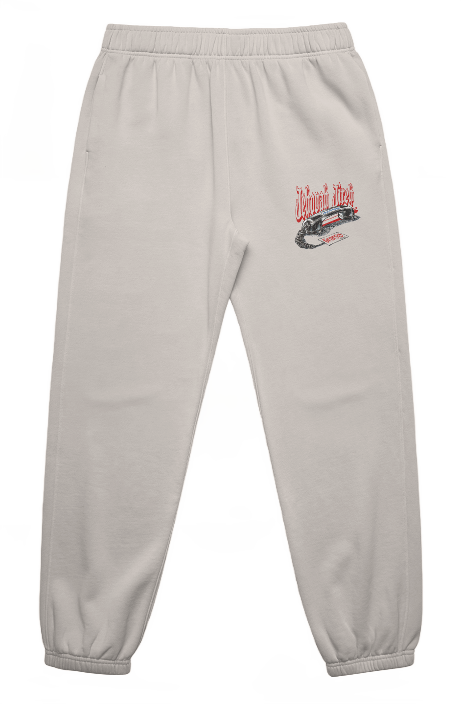 Jehovah Jireh Sweatpants