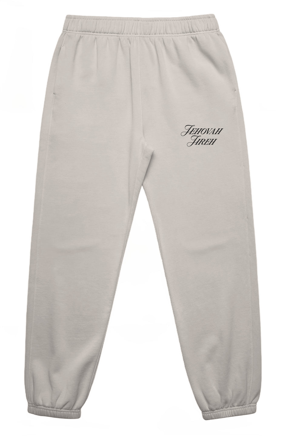 Jehovah Jireh Sweatpants