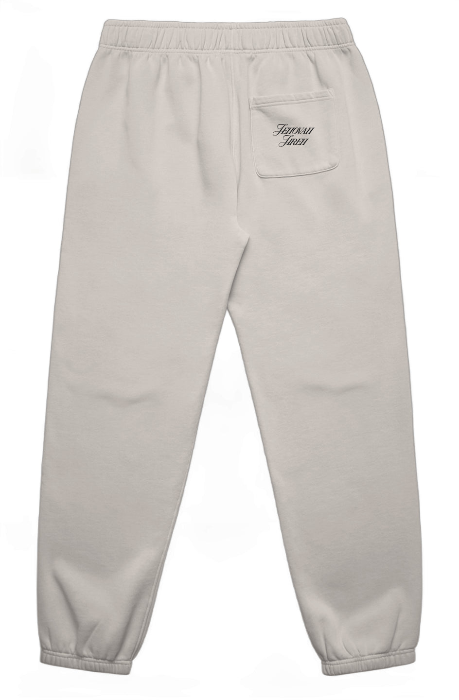Jehovah Jireh Sweatpants