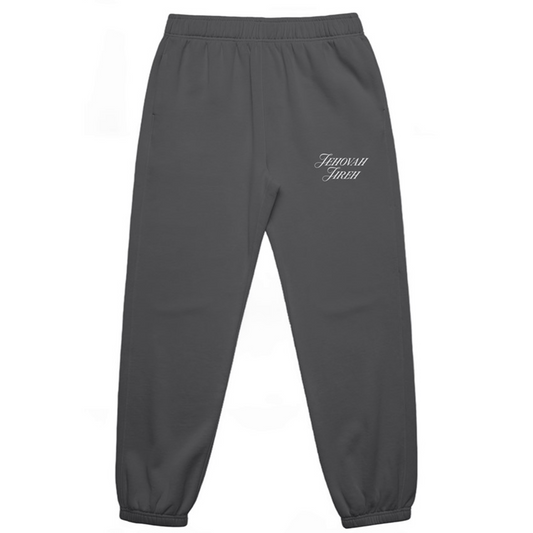 Jehovah Jireh Sweatpants